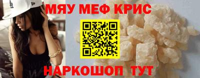 тгк Бузулук