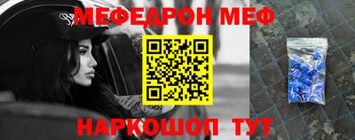тгк Бузулук