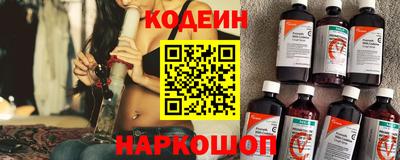 первитин Бугуруслан