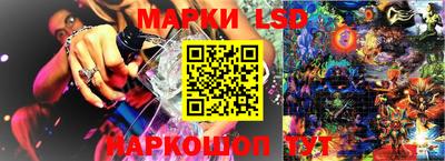 герыч Будённовск
