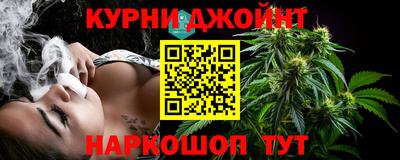 первитин Бугуруслан