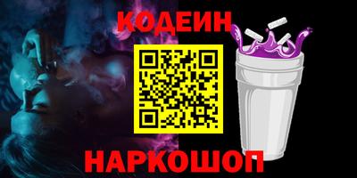 тгк Бузулук
