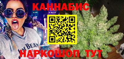 первитин Бугуруслан
