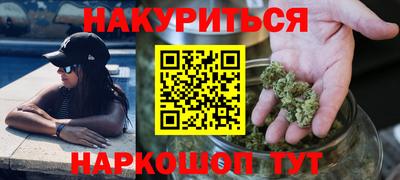 первитин Бугуруслан
