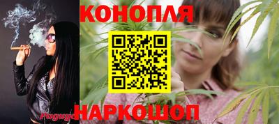 тгк Бузулук