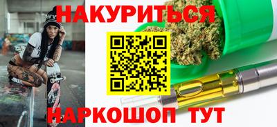 твердый Ипатово