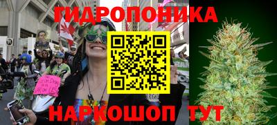 тгк Бузулук
