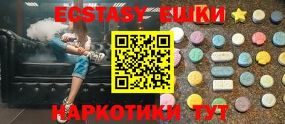 герыч Будённовск