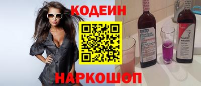 тгк Бузулук