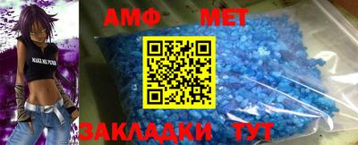 тгк Бузулук