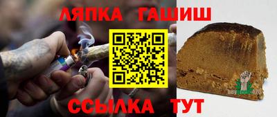 тгк Бузулук