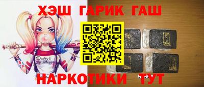 тгк Бузулук