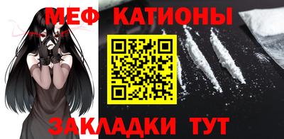 тгк Бузулук